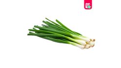 Milagro Taze Soğan 250 g