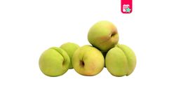 Milagro White Nectarine 250 g