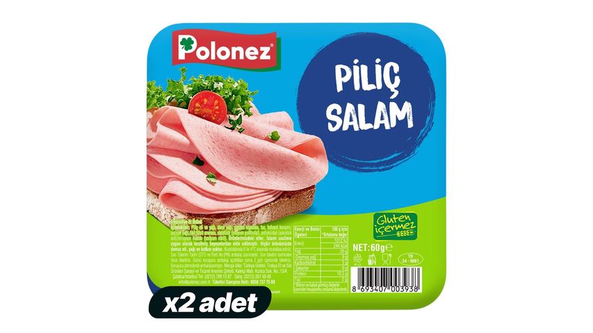 2x Polonez Chicken Salami 60 g Bundle