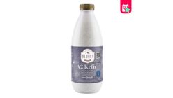 Uluova Chia Seed Kefir 1 L
