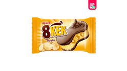 Ülker Dankek 8 Cake with Banana 55 g