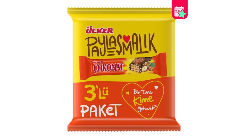 Ülker Cokonat 3-Pack Wafer 99 g