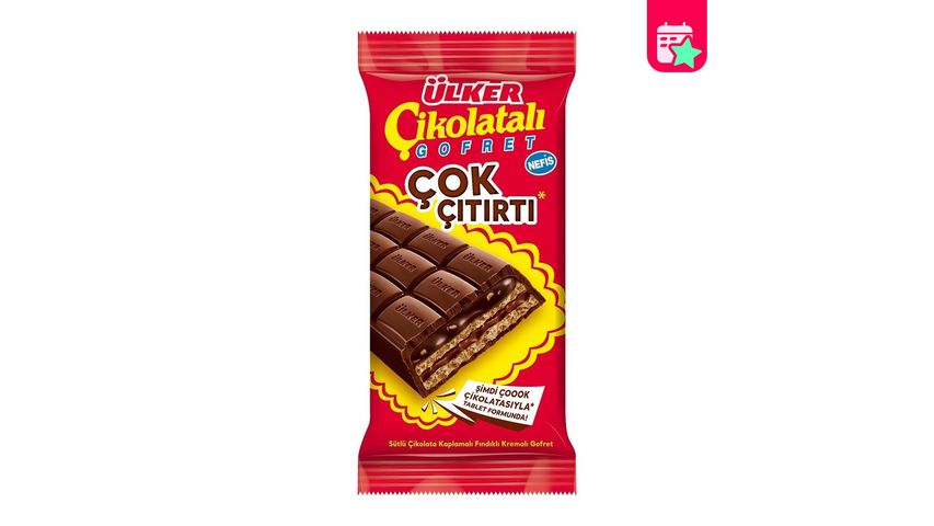 Ülker Very Crispy Chocolate Wafer 100 g