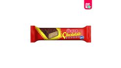 Ülker Chocolate Wafer 36 g