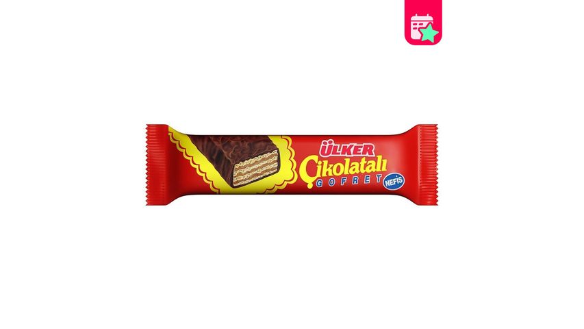 Ülker Chocolate Wafer 36 g