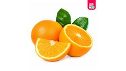 Milagro Sikmalik Portakal 1 kg