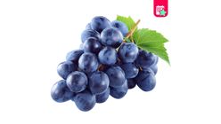 Milagro Siyah Üzüm 750 g