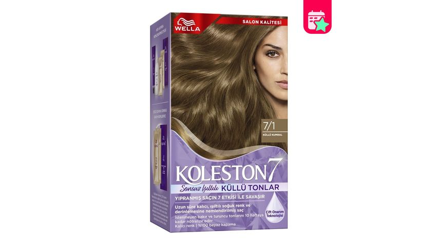 Wella Koleston Supreme Infinite Shine Ash Tones Hair Dye 7/1 Ash Light Brown
