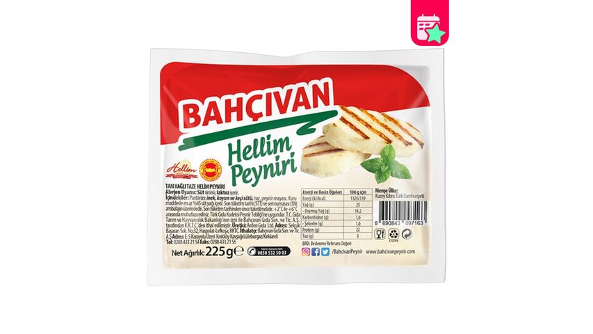 Bahçıvan Halloumi Cheese 225 g