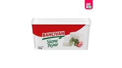 Bahçıvan Süzme Peynir 250 g