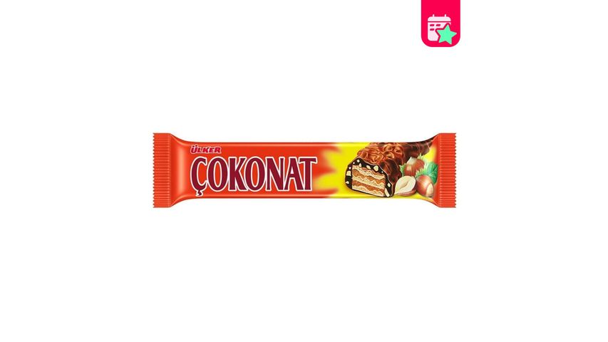 Ülker Cokonat Wafer 33 g