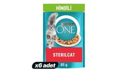 6'lı Purina One Hindili ve Fasulyeli Kısırlaştırılmış Yaş Kedi Maması 85 g Paketi