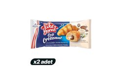 2'li American Foods Like Home Çikolatalı Vanilyalı Kruvasan Paketi