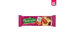 Peyman Garden Cranberry & Almond Bar 30 g