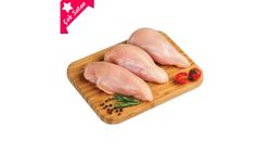 Erpiliç Piliç Bonfile 1 kg