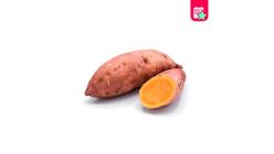 Sweet Potato 1 kg