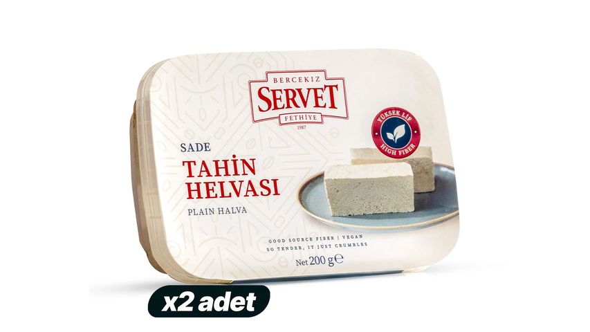 2x Servet Confectionery Plain Tahini Halva 200 g Bundle