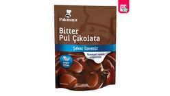 Pakmaya Sugar-Free Bitter Chocolate Chips 70 g