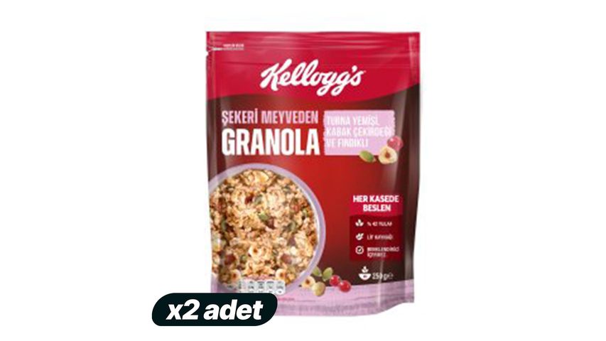 2x Kellogg's Cranberry, Pumpkin Seed & Hazelnut Granola 250 g Bundle