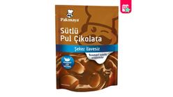 Pakmaya Sugar-Free Milk Chocolate Chips 70g