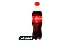 4'lü Coca-Cola Pet Şişe 450 ml Paketi
