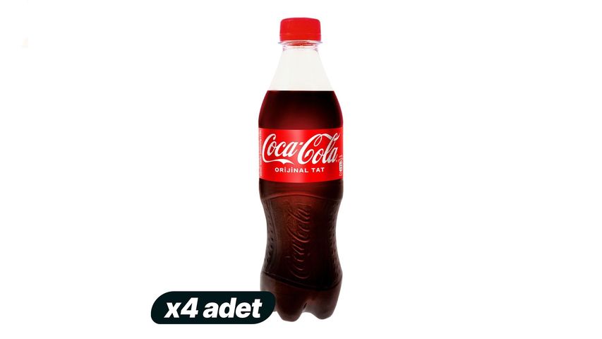 4x Coca-Cola PET Bottle 450 ml Bundle