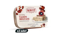 2'li Servet Şekerleme Kakaolu Tahin Helva 200 g Paketi