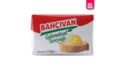 Bahçıvan Traditional Butter 150 g