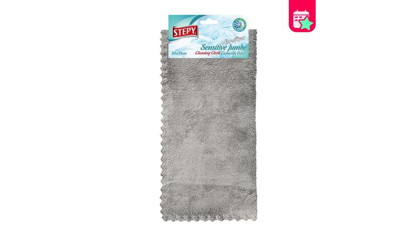 Stepy Microfiber Sensitive Cloth 50x70 cm