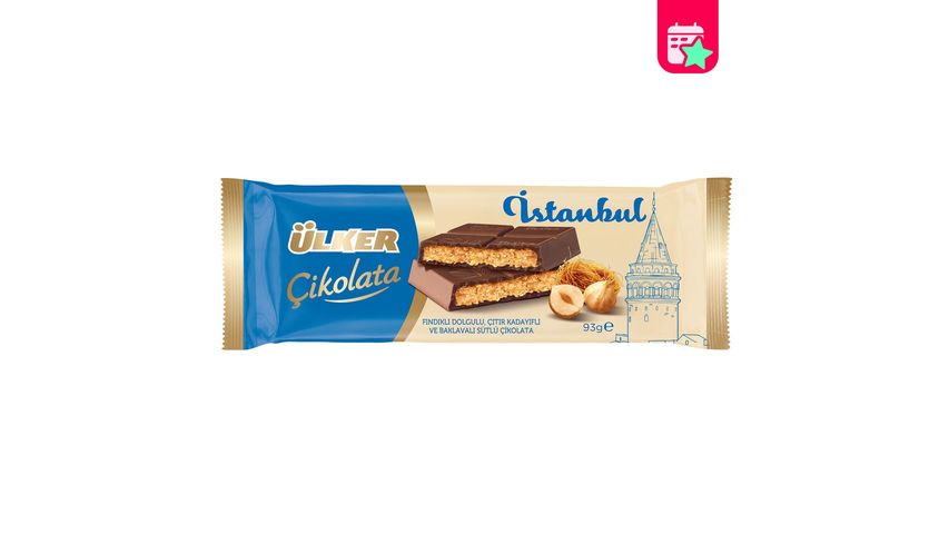 Ülker Milk Chocolate with Crispy Kadaifi, Baklava & Hazelnut Filling 93 g