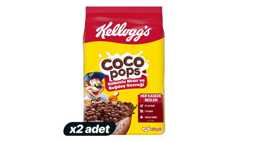 2x Kellogg’s Coco Pops Breakfast Cereal Balls 450 g Bundle
