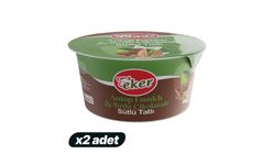 2'li Eker Antep Fıstıklı & Sütlü Çikolatalı Tatlı 125 g Paketi