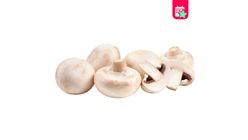 Milagro Cultivated Mushroom 400 g