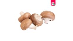 Milagro Chestnut Mushrooms 350 g