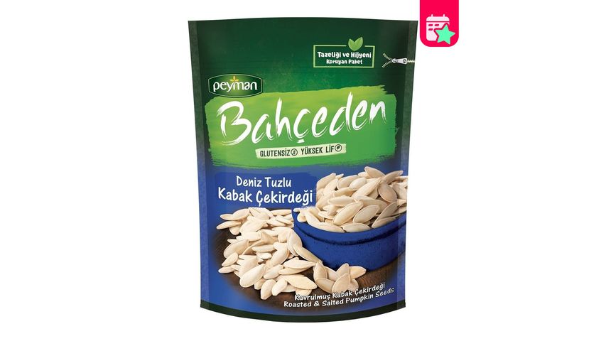 Peyman Garden Sea Salted Pumpkin Seeds 120g