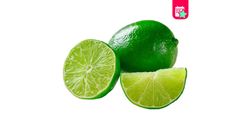 Milagro Lime 300 g