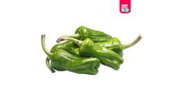 Milagro Green Pepper 300 g