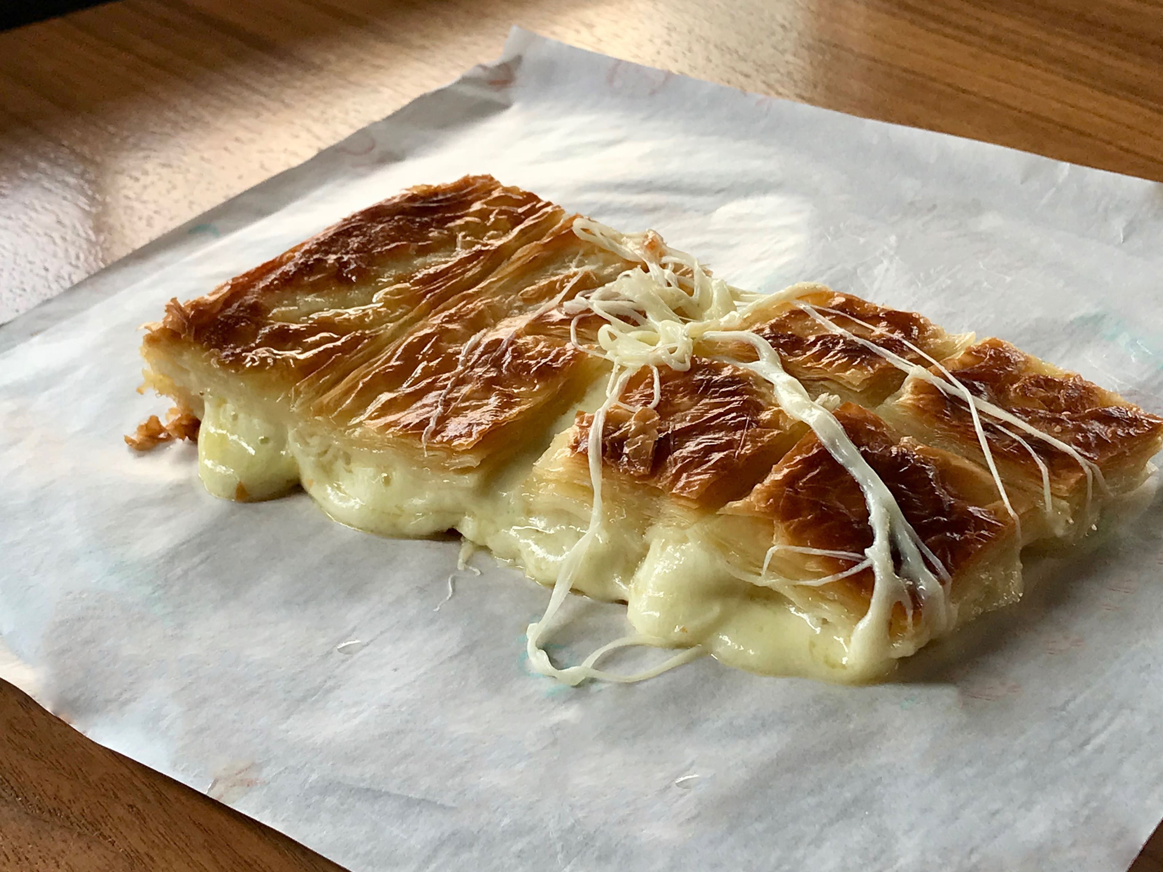 Üsküdar Börek vendor logo