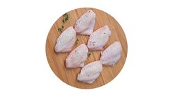 Chicken Wings 1 kg