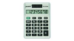 Puzzle Pz-510 Cep Boy 8 Hane Hesap Makinesi