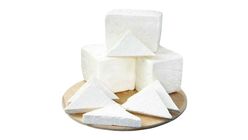 Yardımcı Klasik Trakya Beyaz Peyniri 650 g