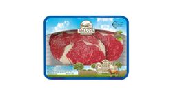 Amasya Et Ürünleri Entrecôte 450 g
