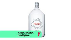 Hayat Glass Water Carboy 15 L