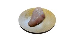 Piliç Bonfile 1 kg