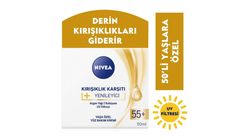 Nivea 50'li Yaşlara Özel Yüz Bakım Kremi 50 ml