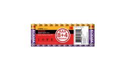 Kodak Çinko Karbon İnce Kalem Pil AAA 8+4