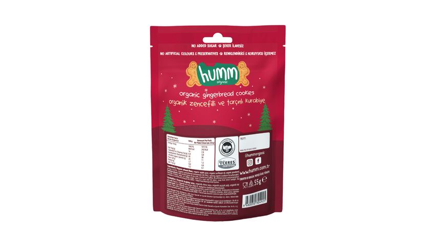 Humm Organic Ginger & Cinnamon Vegan Cookies 55 g