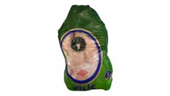Et ve Süt Kooperatifi Kurumu Gövde Tavuk 1.7 kg