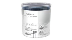 Watsons Siyah Kulak Çubuğu 200'lü