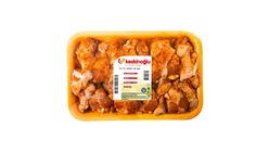 Keskinoğlu Tabaklı Baharatlı Piliç Kök Izgara Kanat 750 g